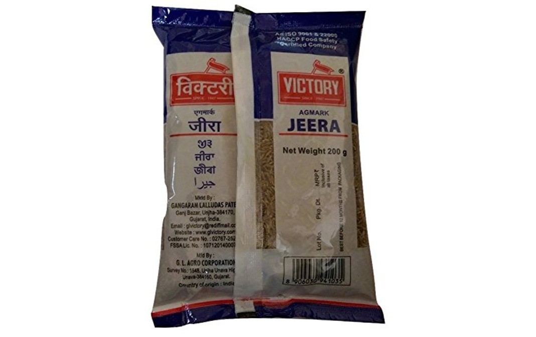 Victory Jeera (Cumin Seeds)   Pack  200 grams